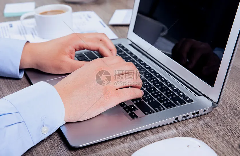 电脑使用教程配图10