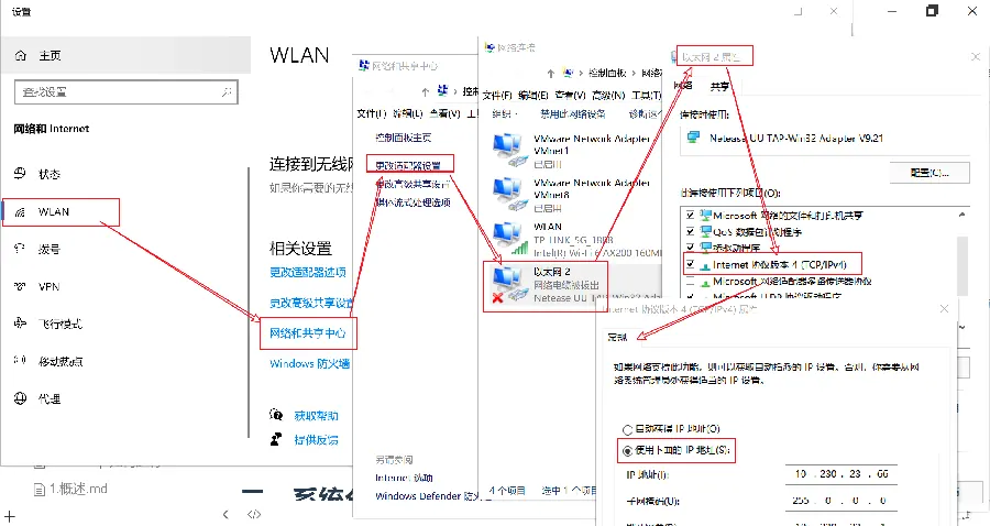 电脑问题解答配图2