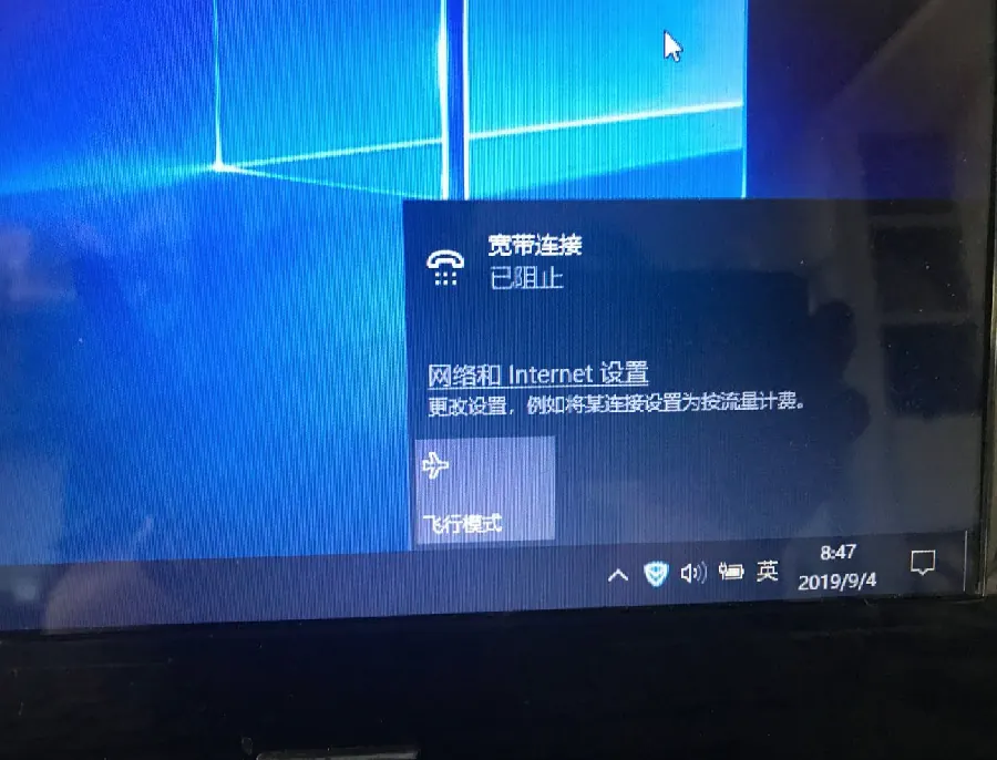 电脑问题解答配图4
